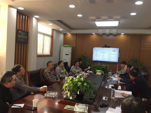 公司召开工程档案移交专题会